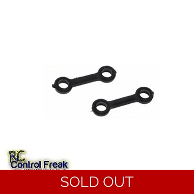 Syma S026g-12 Chinook RC Helicopter Connect Buckle